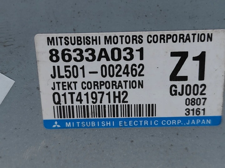MITSUBISHI ASX MODULE CONTRÔLEUR CAOUTCHOUC 1.6 MIVEC ESSENCE 86KW (117 HP)