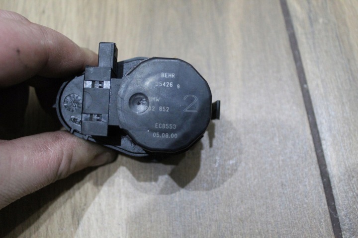 PETIT MOTEUR RÉCHAUFFEURS BMW E46 6902852