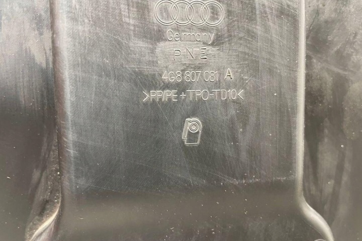 AUTRE PIÈCES WYKONCZENIA AUDI A7 SPORTBACK (4GA, 4GF) 4G8807081A 2.97L