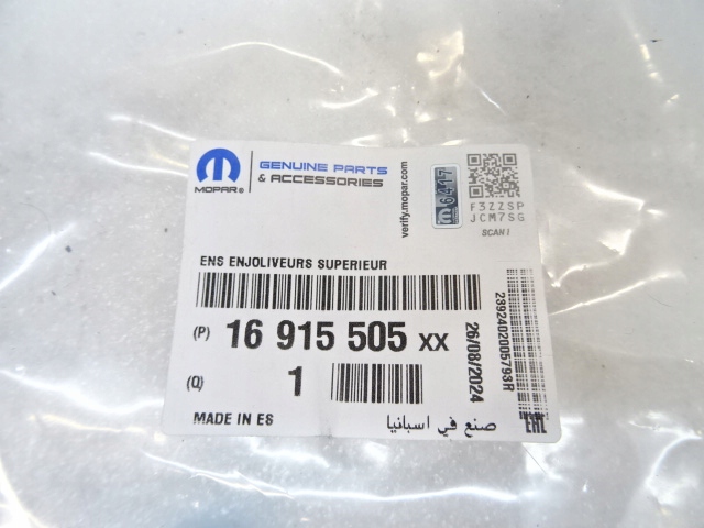PEUGEOT 2008 II LIFT MOULURE PARE-CHOCS AVANT DÉCORATIVE DROITE NEUF