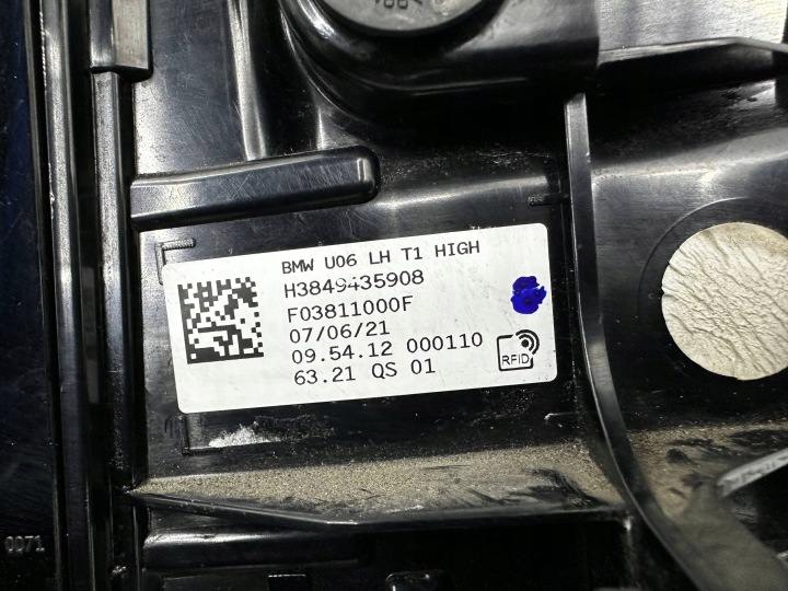 PHARE ARRIÈRE ARRIÈRE CÔTÉ GAUCHE BMW 2 ACTIVE TOURER U06 8494359