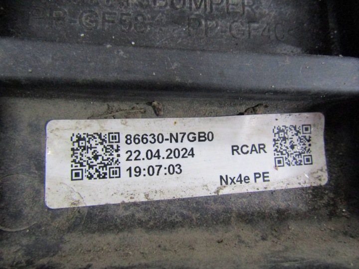 HYUNDAI TUCSON IV LIFT POUTRE RENFORCEMENT PARE-CHOCS ARRIÈRE 24R-- 86630-N7GB0