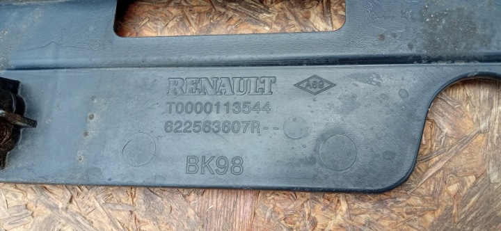 RENAULT CLIO IV 12- PROTECTION PLAQUE DOUBLURE SOUS PARE-CHOCS AVANT 622563607R