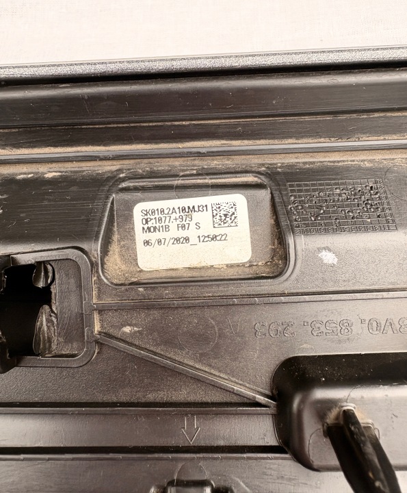 MOULURE DÉCORATIVE PORTES GAUCHE AVANT SKODA SUPERB III