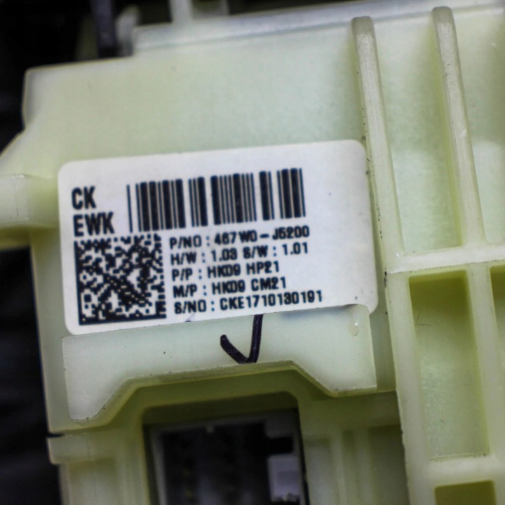 MÉCANISME CHANGEMENTS VITESSE KIA STINGER (CK) 467W0J5200 30622233 3.3L 272KW