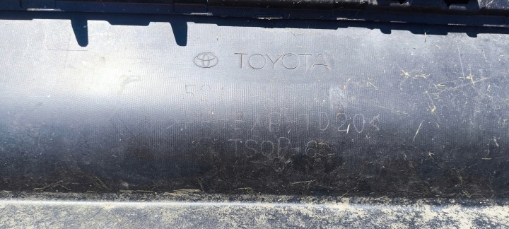 PARE-CHOCS ARRIÈRE TOYOTA CAMRY VIII 8