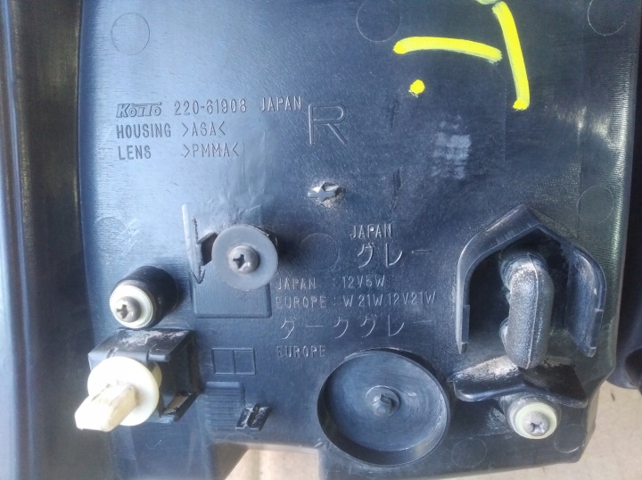 PHARE ARRIÈRE GAUCHE DROITE MAZDA PREMACY I