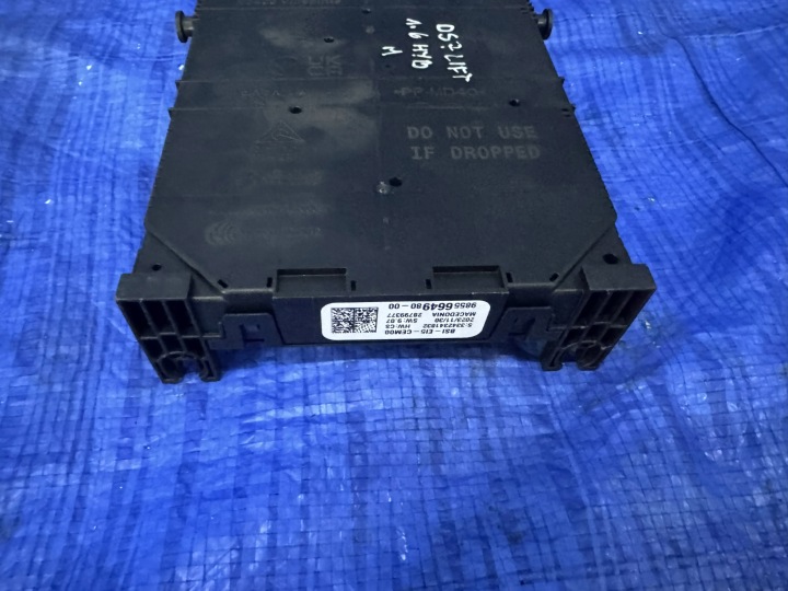 MODULE FUSIBLE DS7 LIFT E-TENSE 1.6 HYBRIDE 9855664980