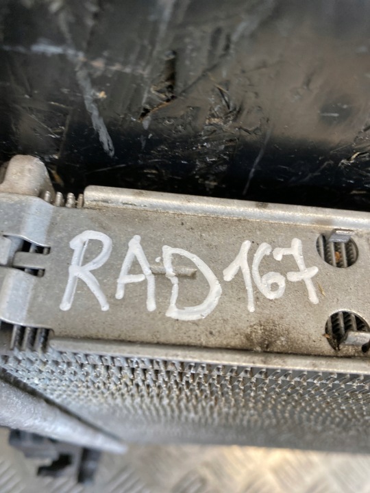 RADIATEUR BMW 3 2013 760051602