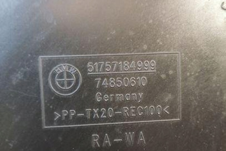 AUTRE CAPUCHONS CHÂSSIS BMW 7 (F01, F02) 7184999 3.0L DIESEL 180KW 2010