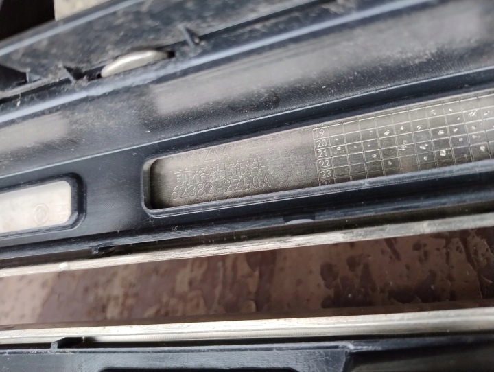 GRILLE CALANDRE DONGFENG DF6 PICKUP RICH 6 62382-2ZG0A