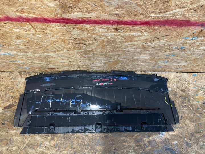 SKODA KODIAQ II 2 24- PROTECTION INFÉRIEURE PLAQUE SOUS PARE-CHOCS AVANT AVANT