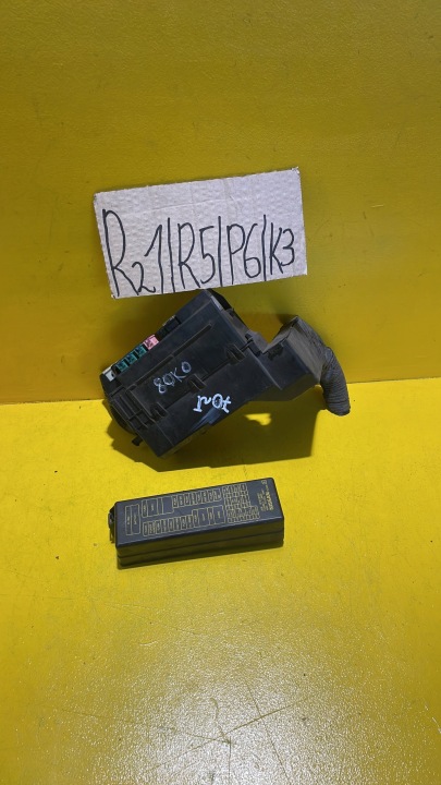 SEAT LEON MK2 BOÎTE FUSIBLES 71545076