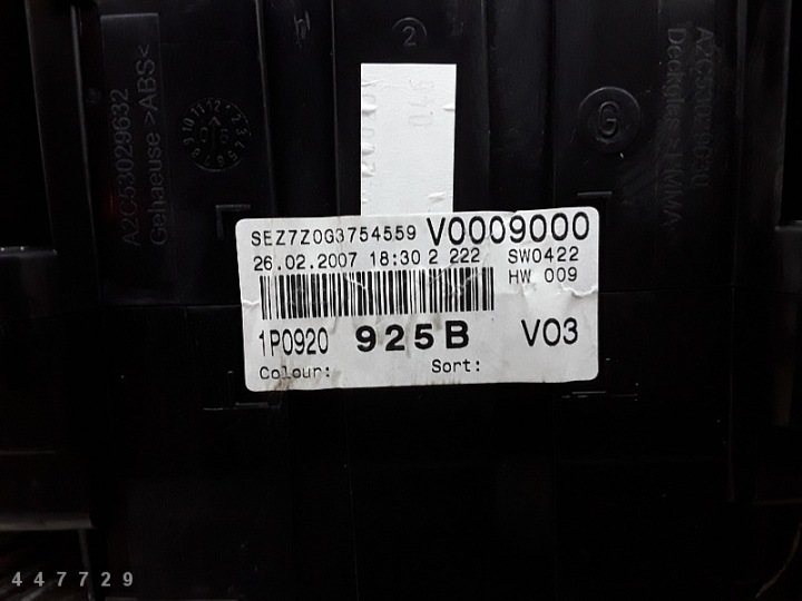 2007 SEAT LEON COMPTEUR DE VITESSE PRZYRZADU 2000TD 1P0920925B
