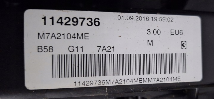 BMW B58 MOTEUR MOTEUR B58B30A COMPLET NEUF F20 F21 F30 F32 G30 G32 G11 G12