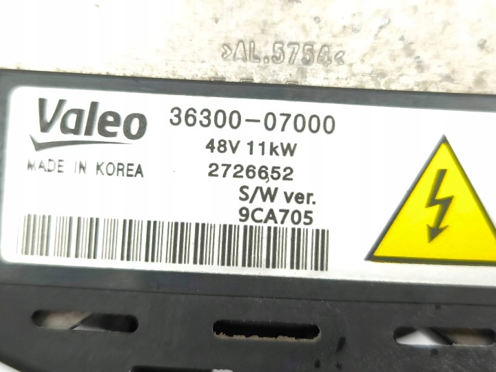 HYUNDAI I20 (BC3 BI3) 2023 ALTERNATORY COMPLET