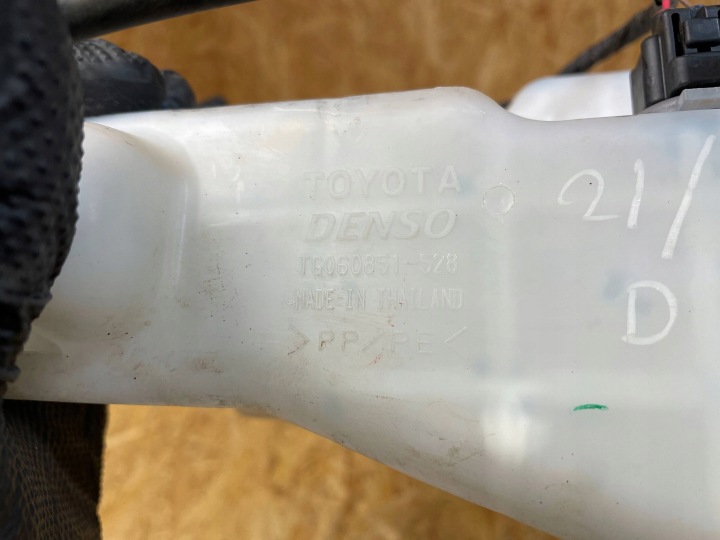 RÉSERVOIR LIQUIDE LAVE-GLACES POMPE TOYOTA HILUX VIII 060851-528 2015-