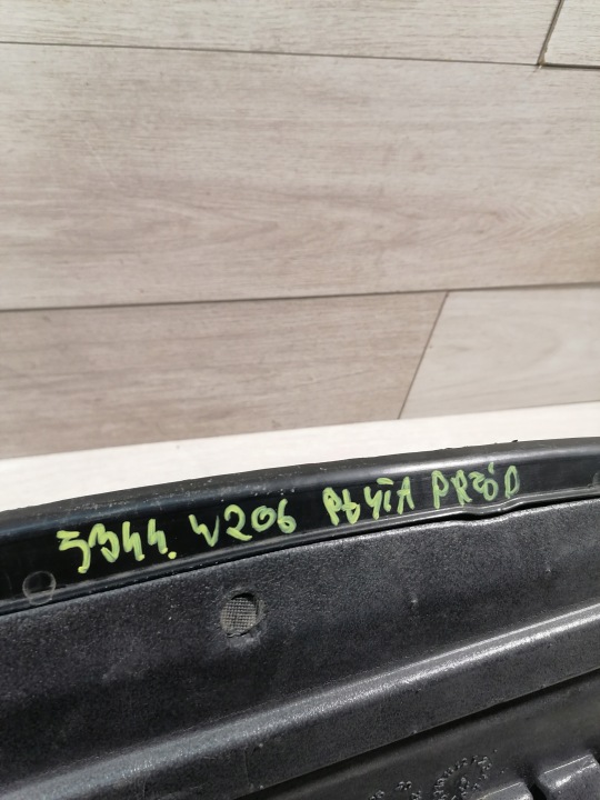 MERCEDES W206 PLAQUE PROTECTION PARE-CHOCS AVANT A2065200200
