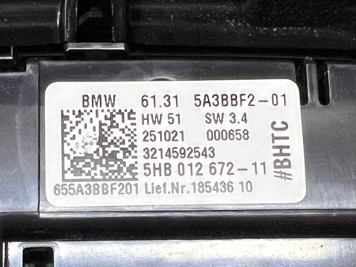 BMW X4 G02 2019 GRILLE CONDUIT D'AIR ARRIÈRE TUNNELS CENTRAL