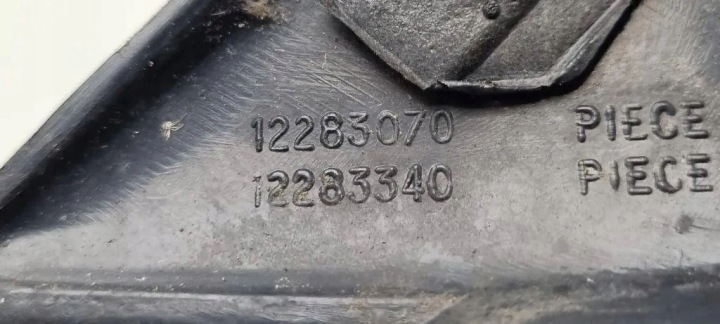RÉTROVISEUR DROIT CITROËN C5 II BREAK (RE_) 12283070 2.0L DIESEL 2006