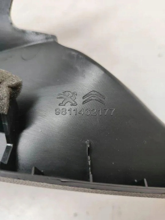 AVANT GAUCHE MOULURE DÉCORATIVE SEUIL PEUGEOT 2008 II 9811462177 1.6L DIESEL