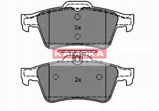 ZAPATAS DE FRENADO KAMOKA JQ1013532 