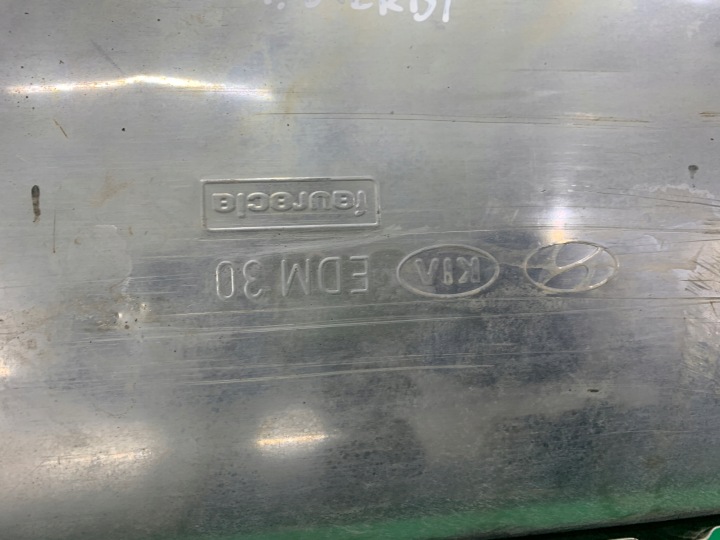 ÉCHAPPEMENT SILENCIEUX FINAL TUYAU D'ÉCHAPPEMENT KIA CEED I 1.6 CRDI 06- EDM30