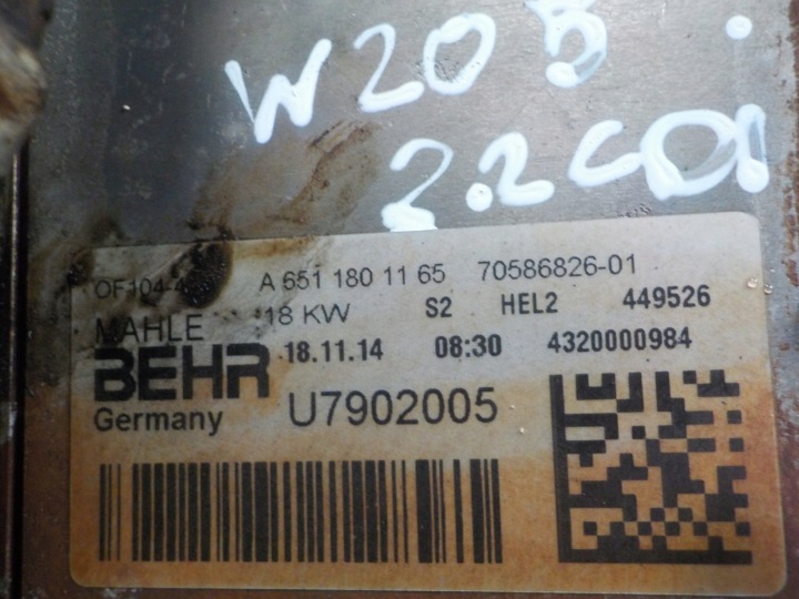 MERCEDES C W205 2.2 CDI 15R 651921 170KM CHÂSSIS FILTRE HUILES A6511801165