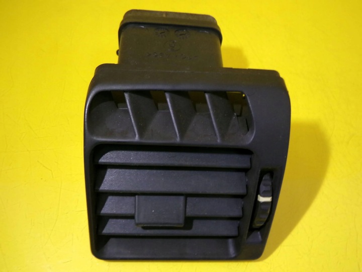 GRILLE CONDUIT D'AIR AVANT RANGE ROVER NR347