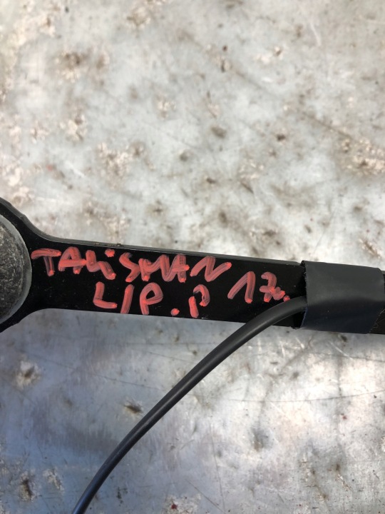 AGRAFE COURROIE GAUCHE DROIT AVANT RENAULT TALISMAN 878173738R