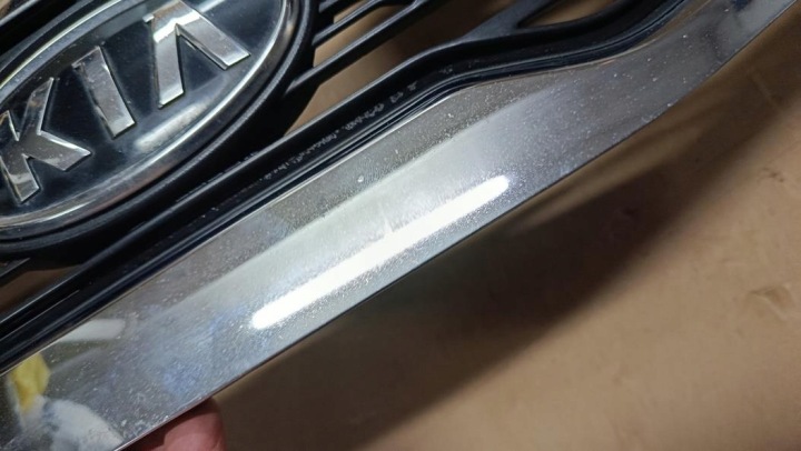 KIA CEED I LIFT 09-12 GRILLE CALANDRE PARE-CHOCS AVANT ORIGINAL