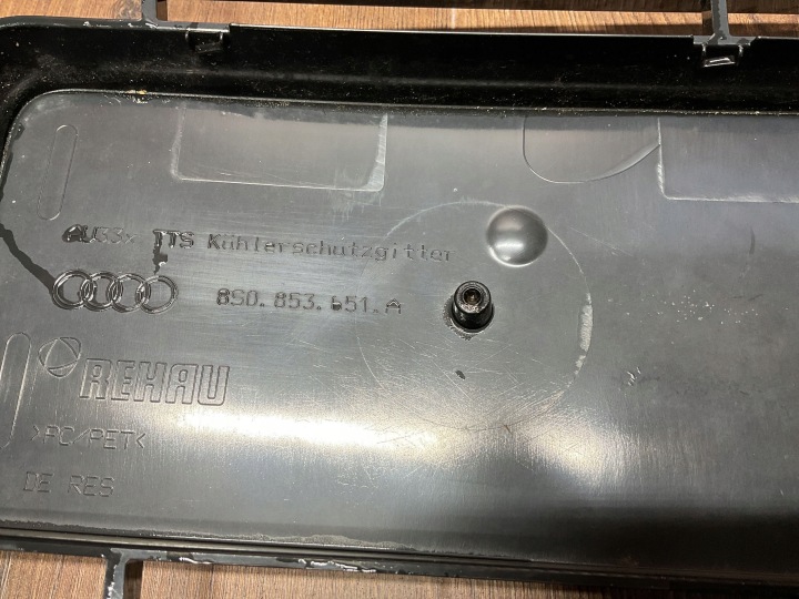 AUDI OE 8S0853651A
