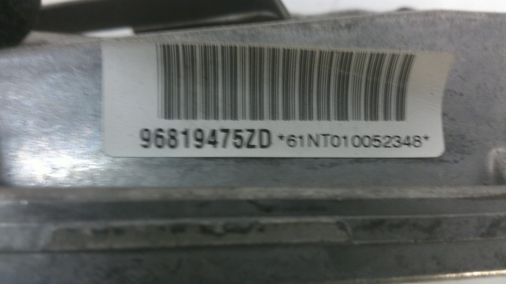 COLONNE DIRECTION CITROEN C5 III X7