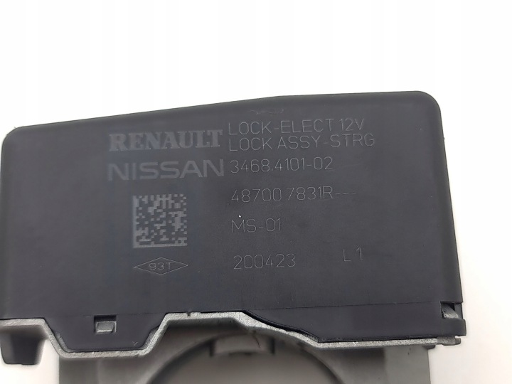 NISSAN QASHQAI J12 2023 BLOCAGE COLONNES DIRECTION 487007831R