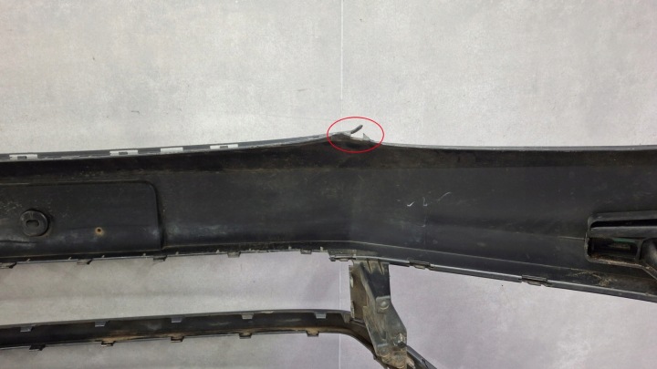 PARE-CHOCS AVANT AVANT VOLKSWAGEN VW AMAROK 2H6 LIFT 16-22