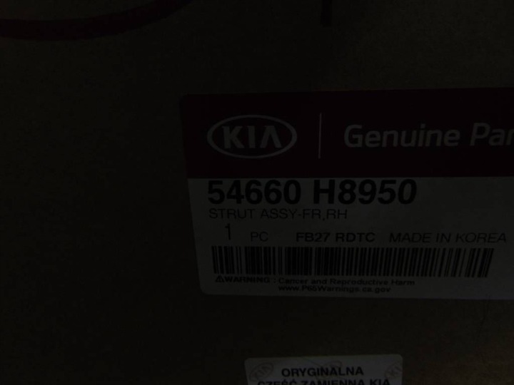 AMORTISSEUR AVANT AVANT KIA STONIC 54660H8950