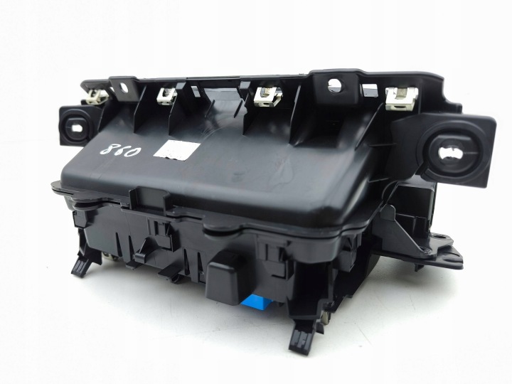 PEUGEOT 2008 II 2023 CHARGEUR INDUKCYJNA 9833986680