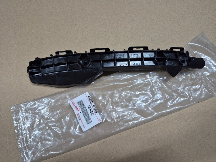 TOYOTA AURIS II 2 HAYON GLISSIÈRE FIXATION PARE-CHOCS ARRIÈRE ARRIÈRE GAUCHE