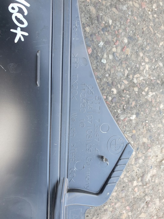 DOUBLURE DE PASSAGE DE ROUE BMW SÉRIE 5 G30 G31 7388714