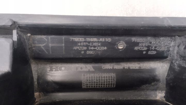 MOULURE SEUIL DROITE HONDA ODYSSEY 5 IV 17-21