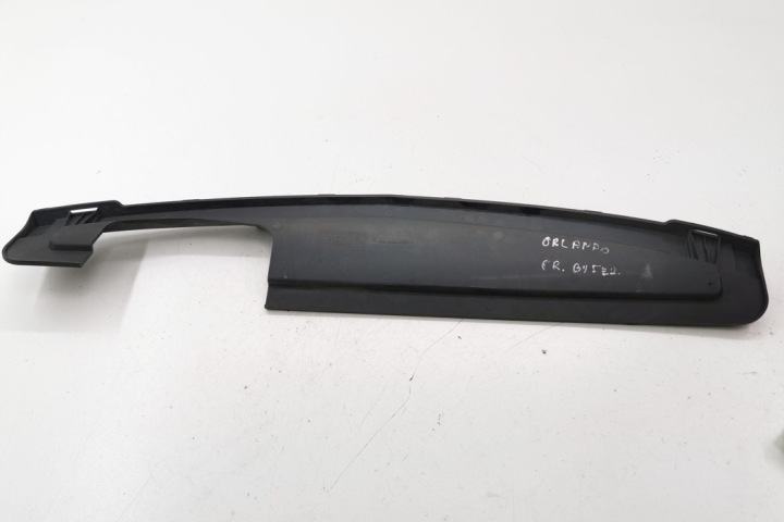 ADMISSION AIR RADIATEUR CHEVROLET ORLANDO (J309) 95032043 2.0L DIESEL
