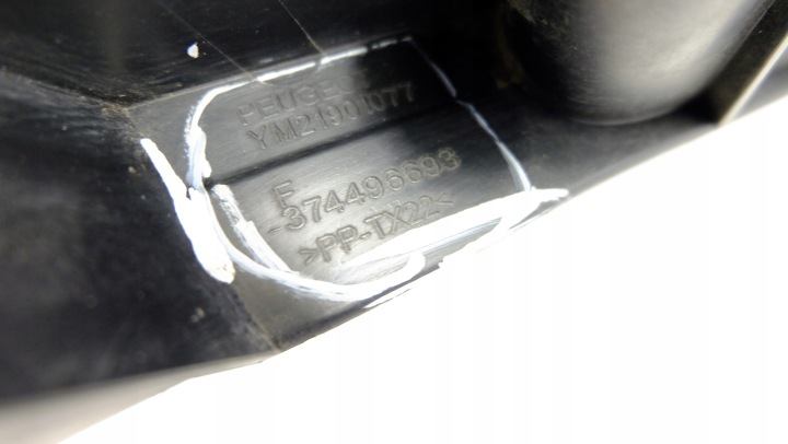 PEUGEOT RCZ GLISSIÈRE PARE-CHOCS DROIT ARRIÈRE YM21901077