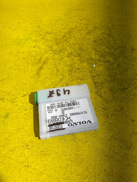 VOLVO V50 CONTRÔLEUR ALARME 31252150