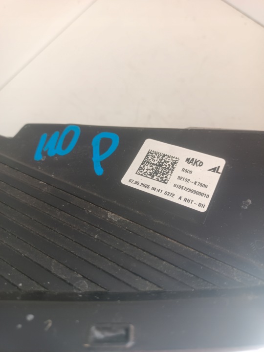 92102-K7500 PARFAITE COMPLÈTE PHARE HYUNDAI I10 III 2025R DÉMONTAGE