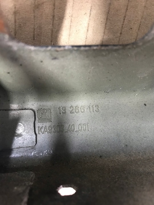 PANNEAU AVANT RENFORCEMENT SUPÉRIEUR MERIVA B 13266113
