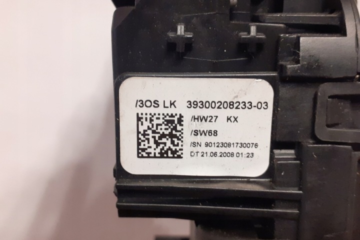 MANETTES BMW X5 (E70) 4959 2008