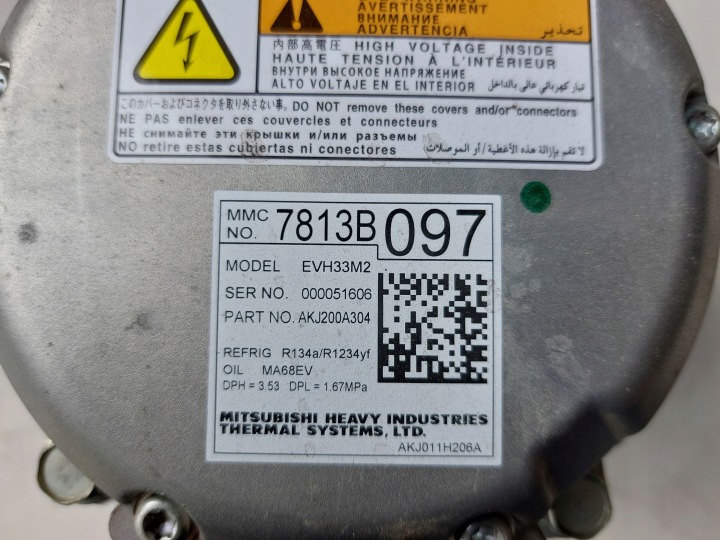MITSUBISHI OUTLANDER III LIFT 4,4 HYBRID COMPRESSEUR DE CLIMATISATION 7813B097