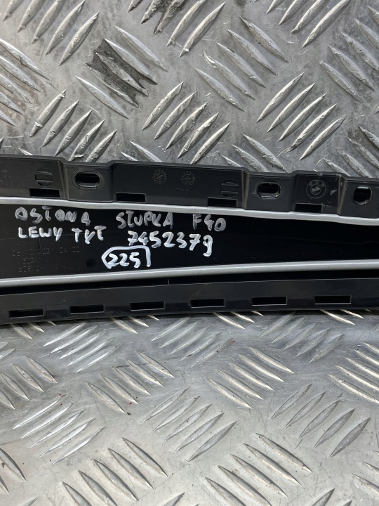 BMW F40 F70 MOULURE PROTECTION REVÊTEMENT POTEAU GAUCHE ARRIÈRE GAUCHE ARRIÈRE 7452379