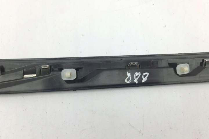 MOULURE ARRIÈRE GAUCHE GARDE-BOUE PEUGEOT 2008 II 9814228777 1.2L GASOLINE