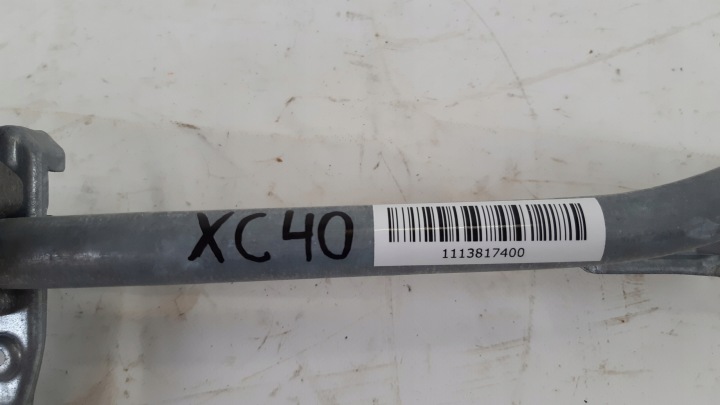 VOLVO XC40 PETIT MOTEUR MÉCANISME ESSUIE-GLACES 31457299